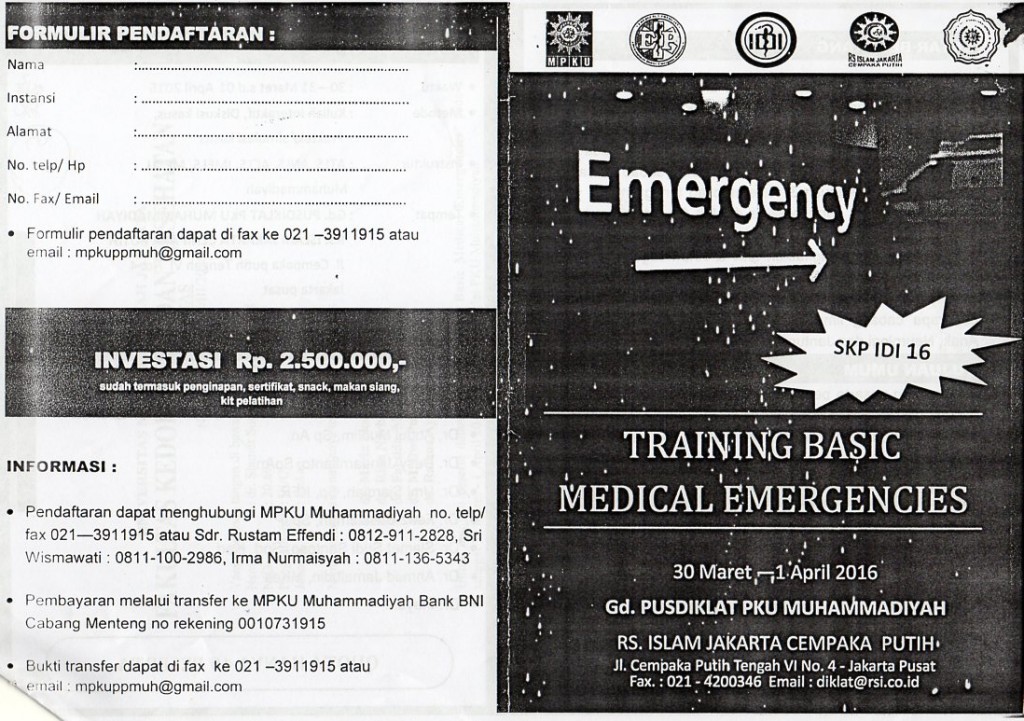 Emergency1